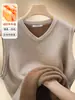 ¡Fleece Integrado Súper Cálido! Chaleco térmico grueso para hombre, con retención de calor y abrigador para otoño e invierno, sin mangas, cuello en V, para usar como capa interior