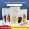Saco ziplock de papel Kraft branco, saco plástico translúcido HD, saco de embalagem de alimentos espessado, saco autossustentável Yin Yang, atacado