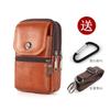 2021 Nova Bolsa Masculina de Couro de Vaca para Celular Bolsa Transversal Multifuncional Cinto para Canteiro de Obras ao Ar Livre Estojo para Celular Impermeável