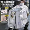 Cubierta cortavientos para vehículo eléctrico estilo capa de invierno con película templada, protector cálido para cuello y hombros, nuevo modelo 2026, impermeable, a prueba de frío y cortavientos