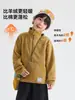 Ropa para Niños de la Casa de Hai Ma Nuevo Estilo Moda para Niños Ropa de Invierno Sudadera Invierno Adolescentes Niños Ropa Cálida de Felpa de Moda