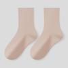 Calcetines sin costuras para niños de algodón puro primavera y otoño antibacterianos calcetines de media caña calcetines blancos sin costuras antipilling calcetines de luna medias