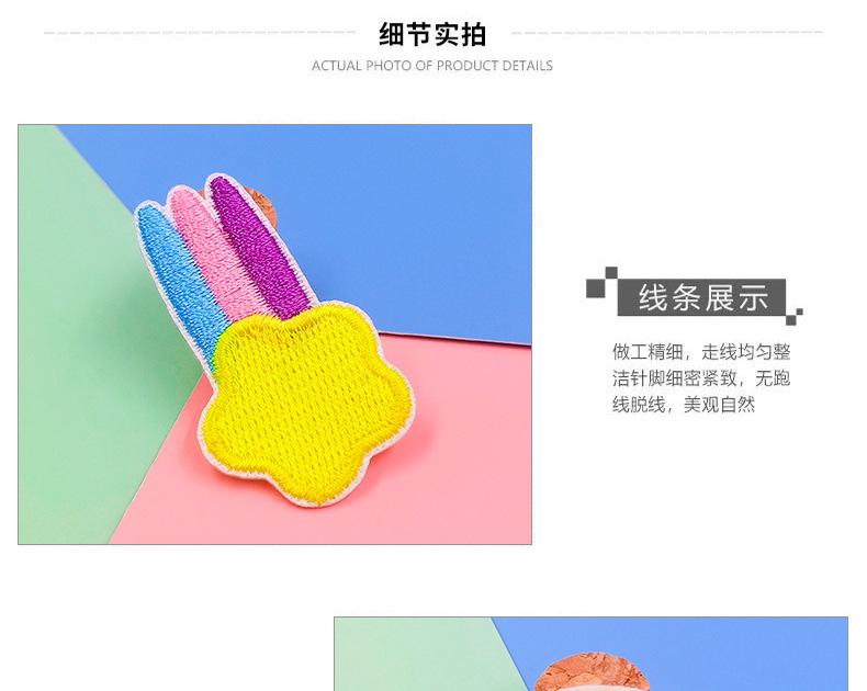详情页-_02.jpg