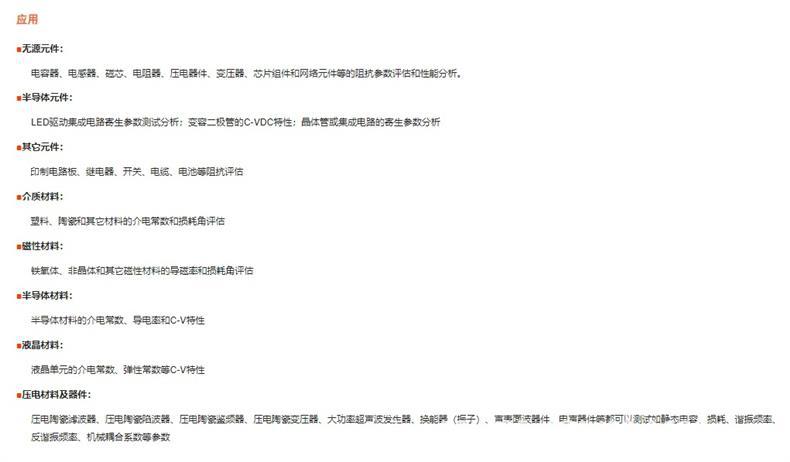 详图2.png