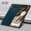 Adequado para capa de celular Google Pixel Fold, oferece proteção total, anti-queda, estiloso e simples, couro liso, resistente a impressões digitais