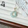 Colgante de Jade Natural de Tianshan de Xinjiang, Hebilla de Paz, Accesorio de Moda y Versátil, Adecuado para Hombres y Mujeres, Suministro al por Mayor
