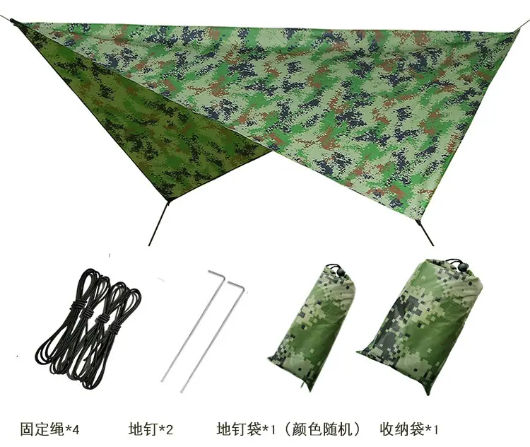 中号天幕配置图.jpg