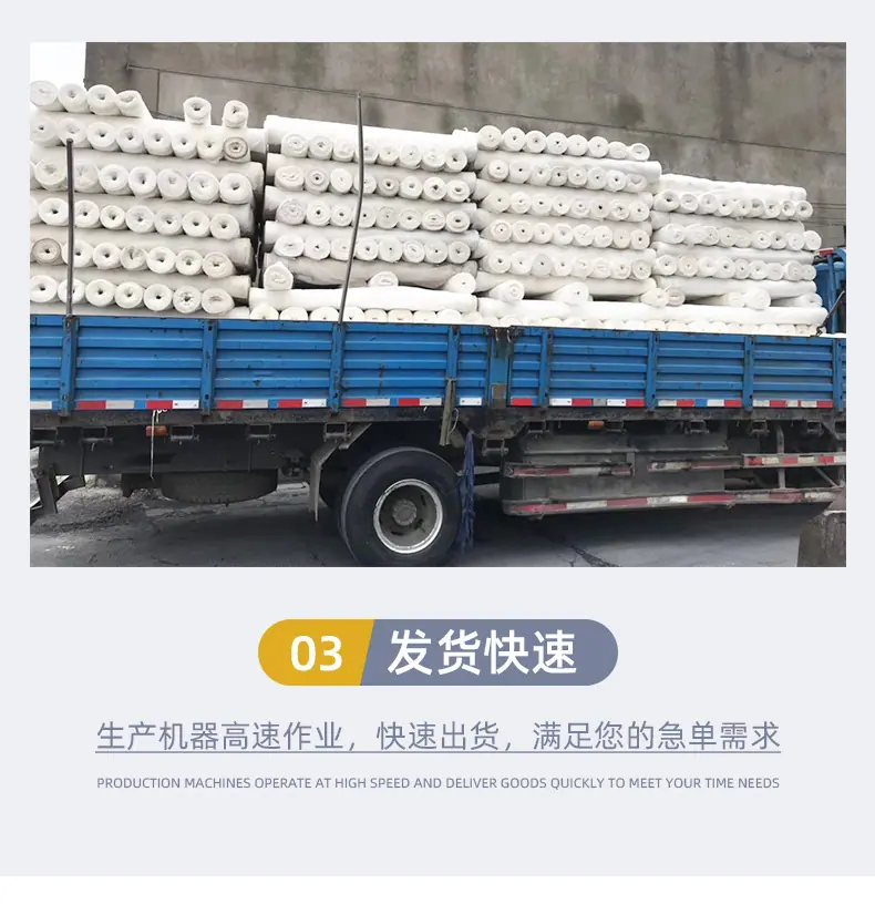 300T春亚纺_15.jpg