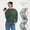 [Liquidación] Chaqueta Superior para Mujer Lenzing Modal Nuevo Estilo Primavera/Otoño con Capucha Hueca y Doble Cremallera