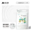 Areia para Banho e Areia para Urina de Hamster Yue Xiaomeng Dois em Um Urso Dourado e Chinchila Banho Especial Desodorizante Areia de Banho Necessidades Diárias