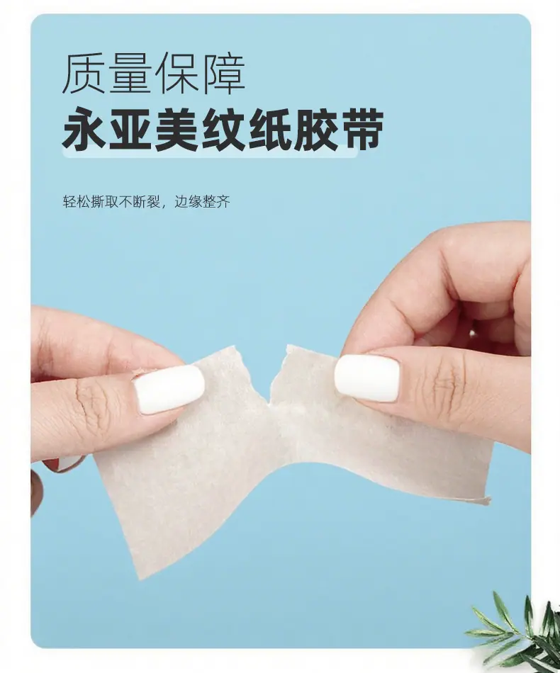 详情_04