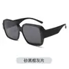 Gafas de Sol Polarizadas Tr para Hombres y Mujeres, Anti-UV, Cuadradas, para Conducir, Gafas de Sol de Alta Gama, Modernas 511