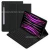 Adecuado para Samsung Tab S10Ultra 14.6 Tablet S9Feplus A9+ Funda Protectora
