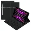 Adecuado para Samsung Tab S10Ultra 14.6 Tableta Teclado Bluetooth Funda de Cuero S9Feplus A9+ Funda Protectora