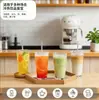 Fornecimento Exclusivo Transfronteiriço de Copos de Vidro Espessado, Copos de Café, Copos para Suco de Frutas e Leite, Copos de Água de Grande Capacidade para Uso Doméstico com Canudo e Tampa