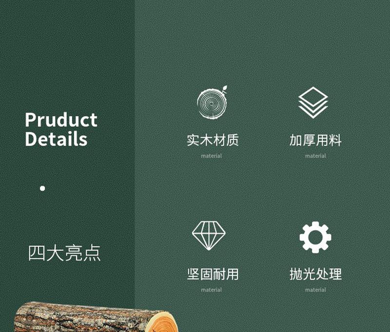 台签底座，相框底座，日历底座，亚克力底座