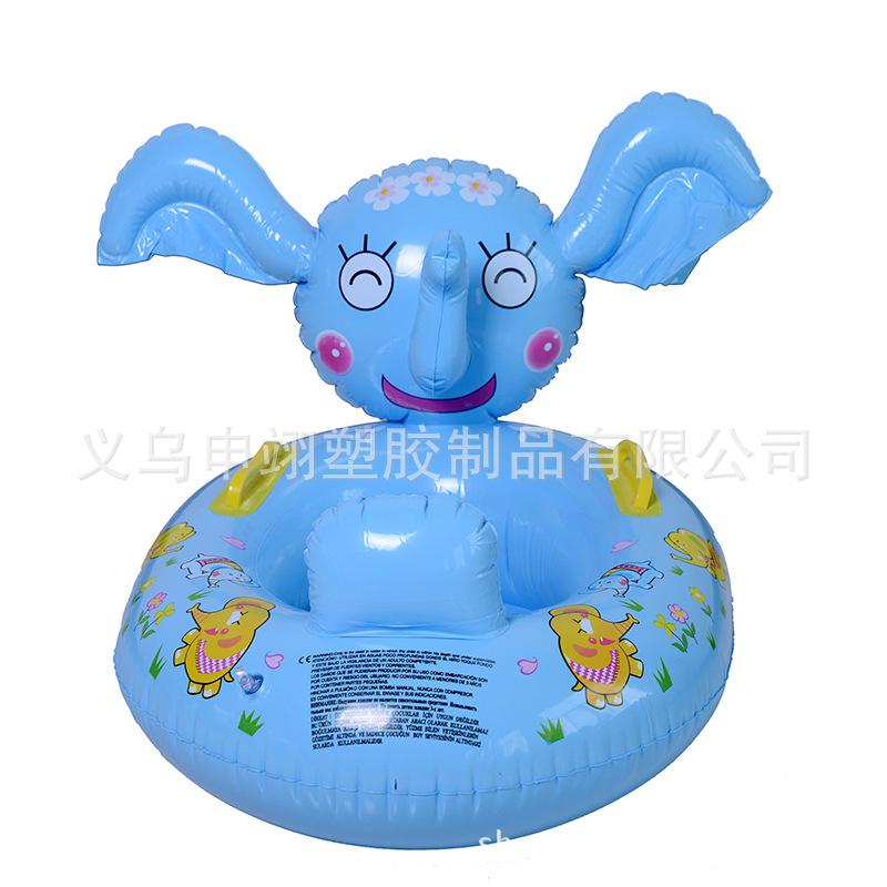大象拉手艇
