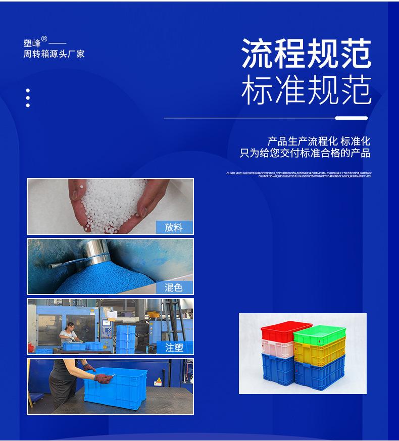 详情图13.jpg