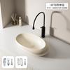 Lavabo de mesa creativo con forma de huevo para el hogar, lavabo de estilo crema para balcón, lavabo de arte de cerámica para apartamento pequeño, lavabo individual