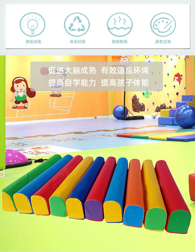 详情_04