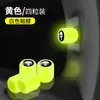 Tapa de Válvula de Neumático Universal Integrada Luminosa para Coche Eléctrico Motocicleta Tapa de Válvula Tapa del Núcleo de la Válvula
