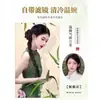 Tranças de Peruca, Novo Coque de Cabelo Estilo Chinês, Aplique de Cabelo com Presilha, Trança Torcida Clássica Elegante em Forma de Botão de Flor, Trança Lateral Suave, Trança de Peruca