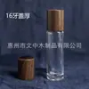 Rosca de 16mm, Rosca de 17,2mm, Rosca de 18mm, Rosca de 20mm, Rosca de 28mm Tampa de Madeira para Frasco de Perfume, Tampa de Madeira para Aromaterapia, Tampa de Madeira para Frasco de Vidro de Perfume e Aromaterapia
