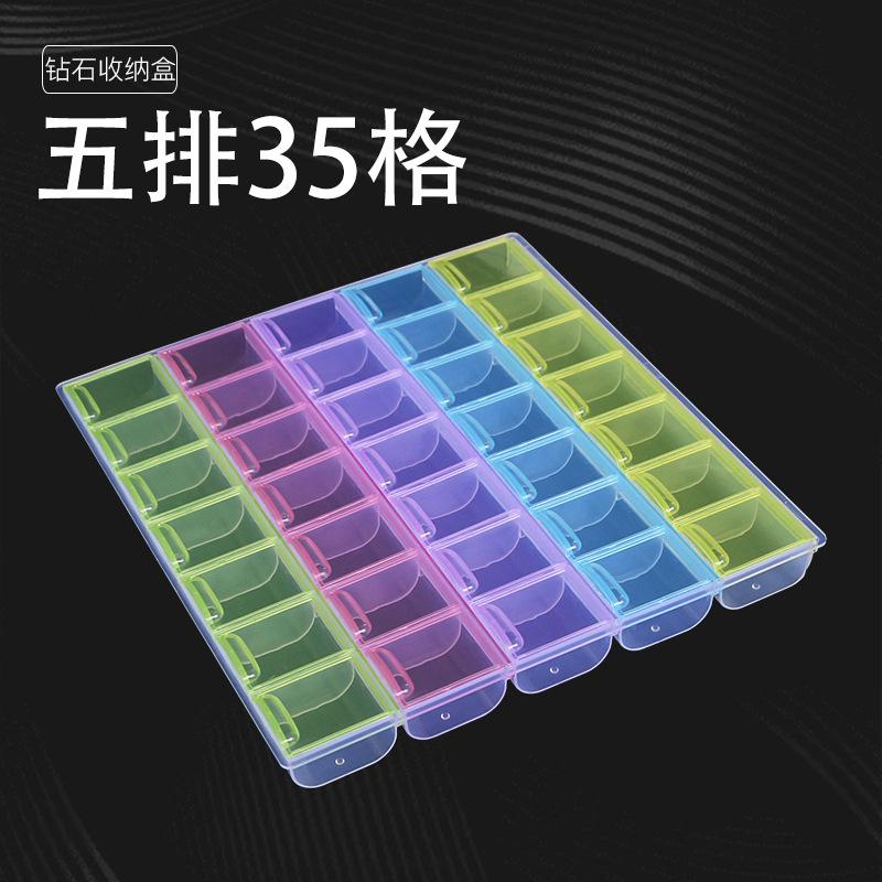 主图3