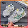 Zapatos Deportivos Infantiles Estilo Primavera y Otoño Antideslizantes Casuales Versátiles Modernos Zapatos Funcionales para Niños Pequeños