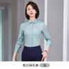 Blusa de Manga Comprida em Fibra de Bambu Stretch para Homens e Mulheres Branca Azul Claro Cinza Verde Escuro Rosa Camisa Slim Fit para Mulheres