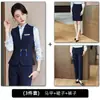 Nuevo conjunto de chaleco y camisa estilo chino para bares, clubes KTV, clubes de billar, uniformes para personal de hotel y ropa de trabajo para camareros