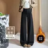 Pantalones Deportivos Casuales Simples de Cintura Alta con Caída para Mujer, Estilo Perezoso Holgado Forrados de Polar para Invierno, Pierna Recta, Largo hasta el Suelo, Pierna Ancha