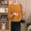 Suéter Holgado de Punto con Cuello Redondo y Perlas de Manga Larga para Mujer 2026 Primavera/Otoño Nuevo Versátil para Chicas