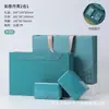 Caja de Regalo para Té Caja Vacía Medio Jin Un Jin Caja de Empaque para Té Verde Caja de Regalo Vacía Mingqian Longjing Biluochun Caja Vacía para Regalo