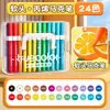 Canetas Marcadoras Acrílicas de Cor Verdadeira com Pontas Macias, Opacas e Camadas, Especificamente para Artes de Alunos do Ensino Fundamental e Desenho DIY Infantil
