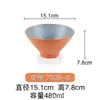 Tazón de Melamina Imitación Porcelana Creativo Retro Estilo Japonés Cónico Trompeta Plástico Tazón Grande Tazón para Sopa Tazón para Fideos Tazón para Arroz Uso Comercial