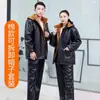 Chaqueta de Cuero de Lobo del Norte de China para Hombre, Invierno con Forro de Felpa Gruesa de Corte Holgado, Chaqueta y Pantalones de Cuero Impermeables y Resistentes al Aceite para Reparto y Montar