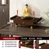 Pequena Mesa de Altar de Mesa para Uso Doméstico, Pequena Mesa de Adoração para Guanyin e Deus da Riqueza, Suporte de Exibição para Estátuas de Buda