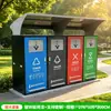 Lixeira de pedal grande de aço inoxidável para uso externo, quatro compartimentos, feita sob medida para saneamento, lixeira de grande capacidade de 240L