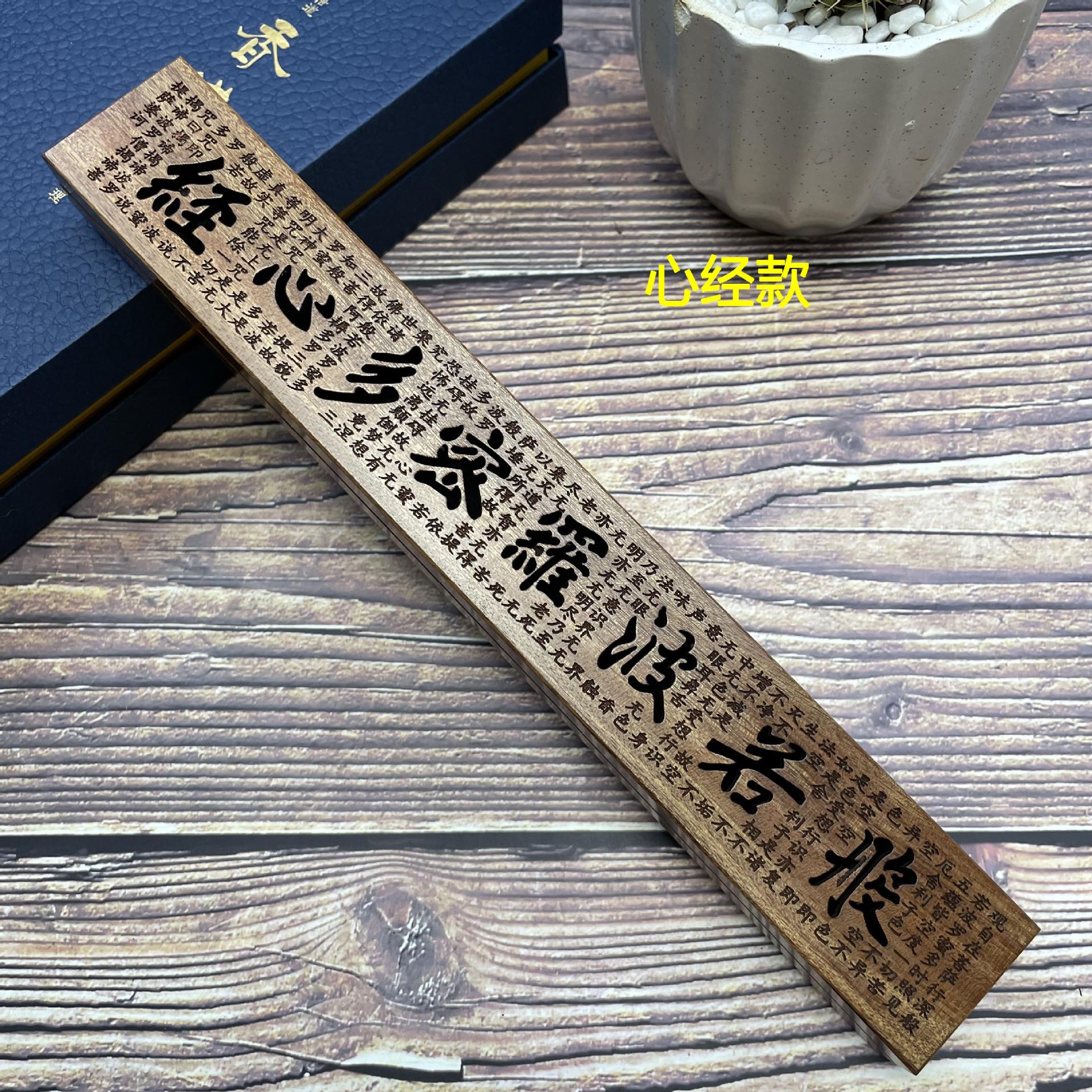 微信图片_20220510194157.jpg