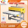 Máquina Hidráulica de Transferência de Calor 100*120cm Grande Máquina de Transferência de Calor de Estação Dupla Cama Lençóis de Cama Capa de Colcha Máquina de Impressão