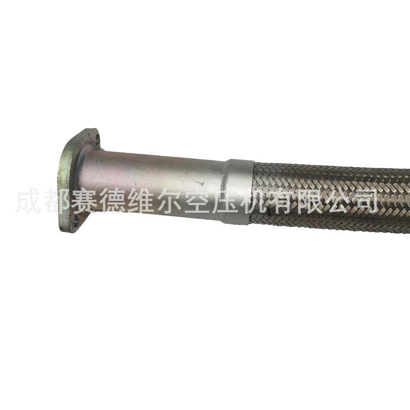 1622361900阿特拉斯空压机机头主油管 (3)