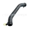 Adecuado para 16-26 Jeep Grand Cherokee Dodge Durango 3.6L Tubería Superior de Agua de Refrigeración 68244089Ab