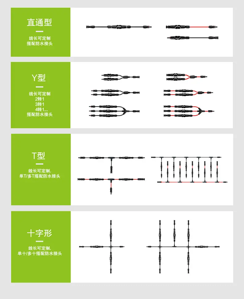 组合_13