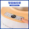 Batidora de Masa de Gran Capacidad para Cocina Doméstica, Batidora de Masa Totalmente Automática Comercial, Amasadora Inteligente Tipo Botón, Personalizable