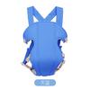 Fabricante Original Versión Pequeña 108 Artículos para Bebé Portabebés Multifuncional Bolsa Portabebés Portador para Mamá y Bebé