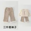 Bebê e Criança Pequena Outono e Inverno Novo Colete de Penas Novo Padrão Nacional Roupas Leves de Penas 90 Colete Jaqueta de Penas de Pato Branco