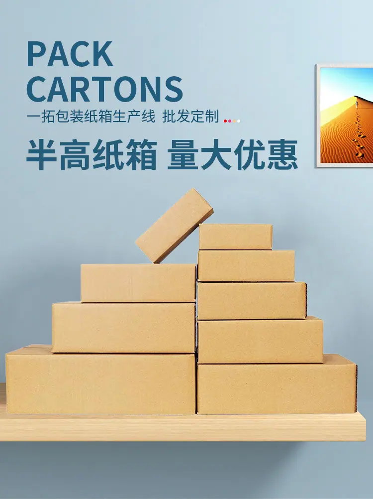 详情_01