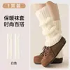 Calcetines holgados de doble puntada Y2K para mujer, otoño e invierno, cálidos, adelgazantes, calcetines de yoga, calcetines para la pantorrilla, calentadores de piernas de punto gris