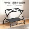 Portamaletas para Habitación de Hotel Estante de Almacenamiento de Doble Capa Ensamblaje Plegable Portátil Metal Hotel Perchero Venta Caliente Amazon